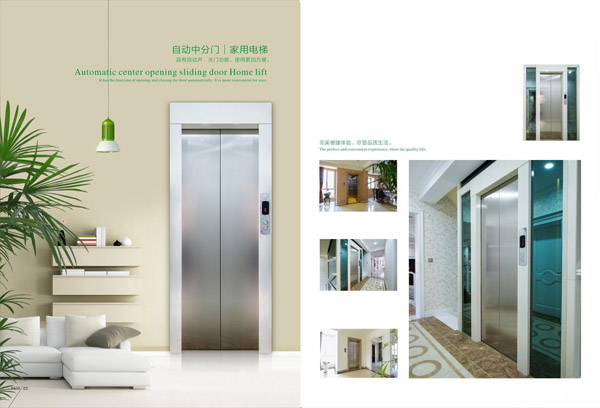 ��������-1