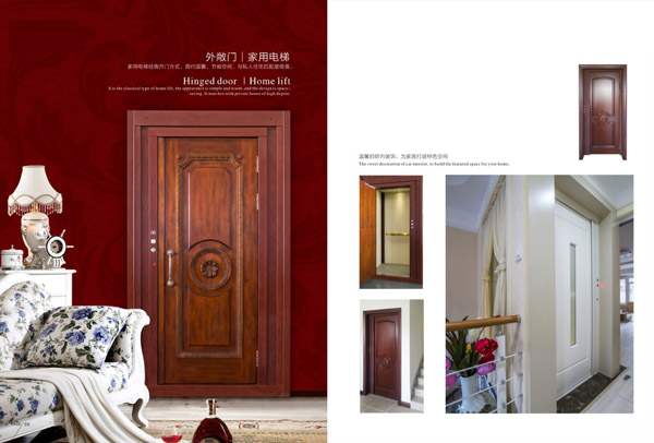 ��������-2