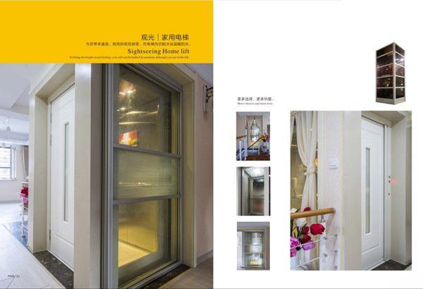 ��������-3