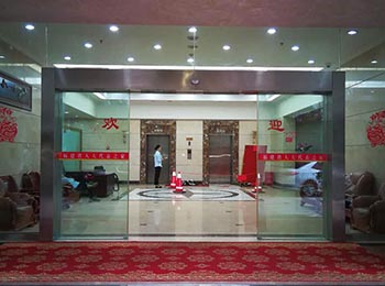 ����ʡ�˴����֮��