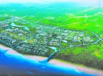 ��̨�����ݣ���ɫ���ò�ҵ԰�����з����Ŀ�ѧ